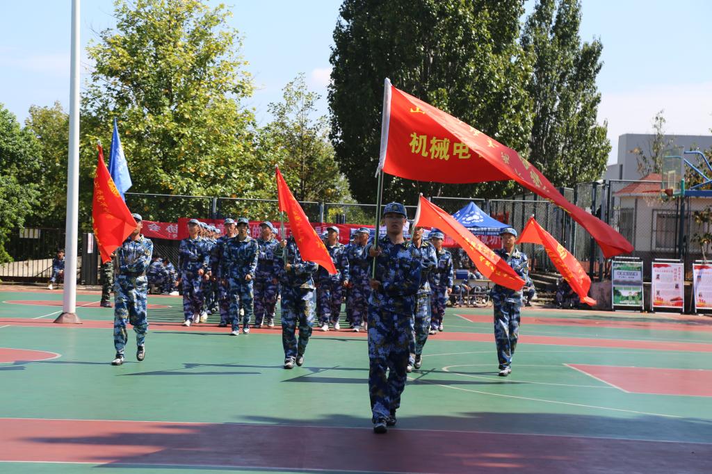 bevictor伟德官网