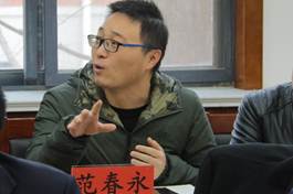 bevictor伟德官网
