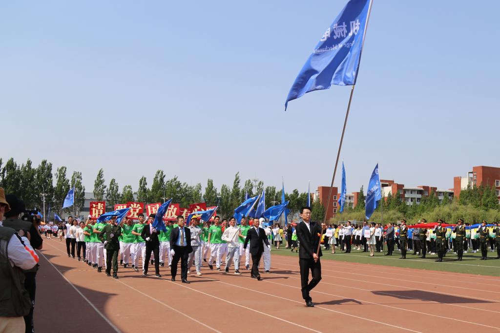 bevictor伟德官网