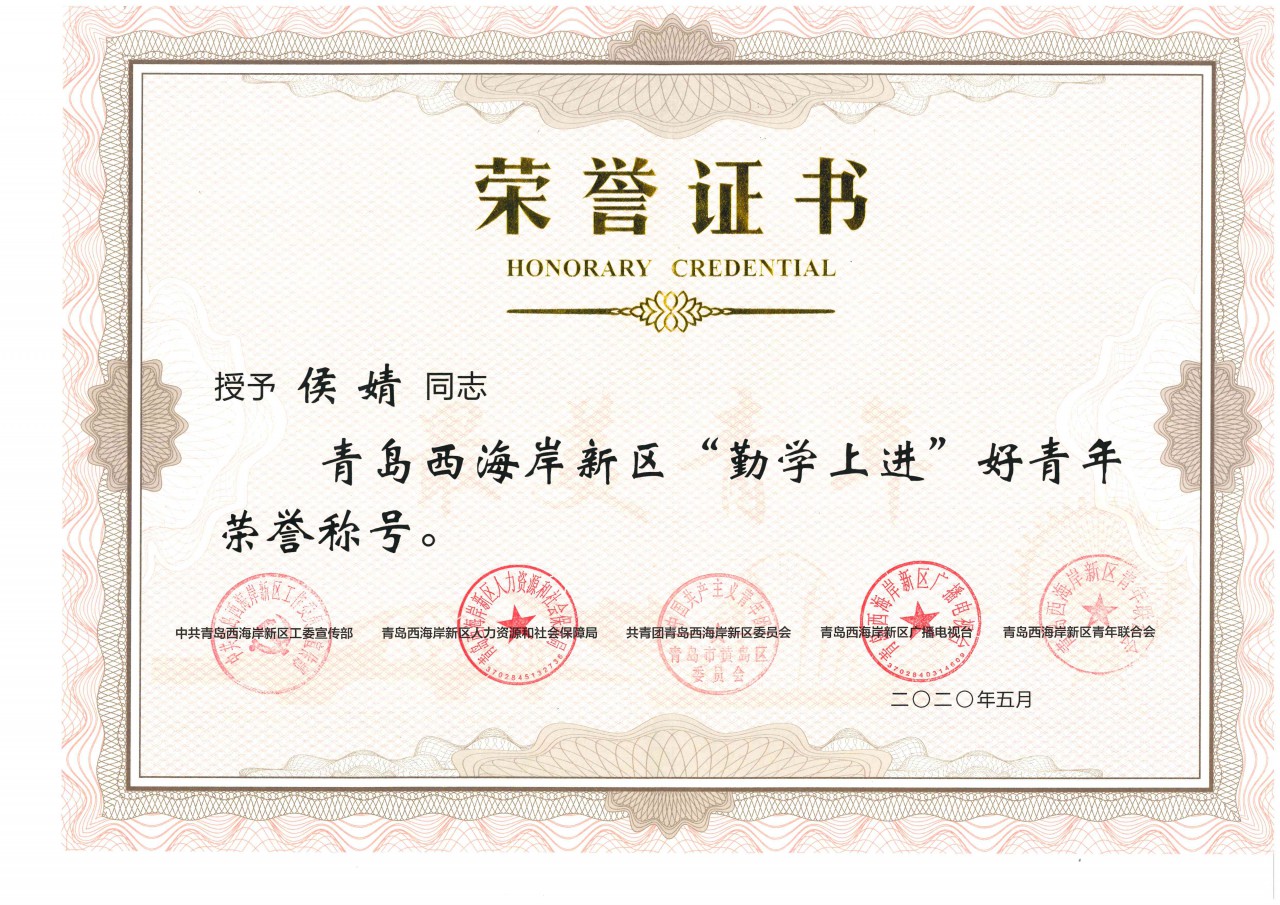 bevictor伟德官网